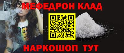 дживик Краснознаменск