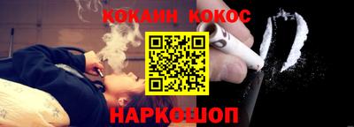 твердый Краснодар