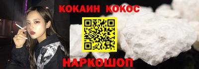 твердый Краснодар