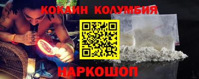 дживик Краснознаменск