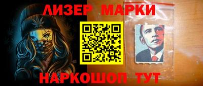 твердый Краснодар