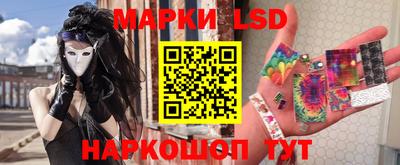 мефедрон VHQ Краснокаменск