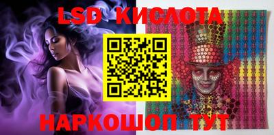 мефедрон VHQ Краснокаменск