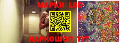 твердый Краснодар