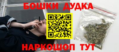 дживик Краснознаменск