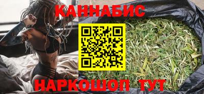 дживик Краснознаменск