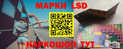 дживик Краснознаменск