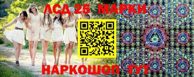 дживик Краснознаменск