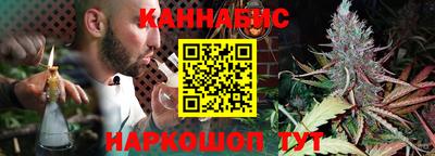 дживик Краснознаменск