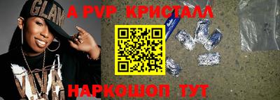 твердый Краснодар