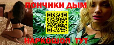 дживик Краснознаменск