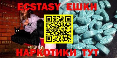 твердый Краснодар
