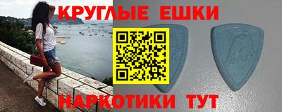 твердый Краснодар