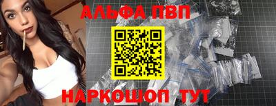 дживик Краснознаменск