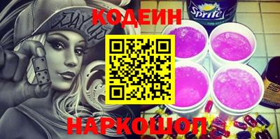 твердый Краснодар