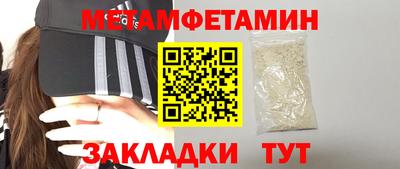 твердый Краснодар