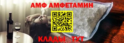 дживик Краснознаменск