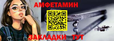 дживик Краснознаменск