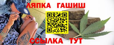 твердый Краснодар