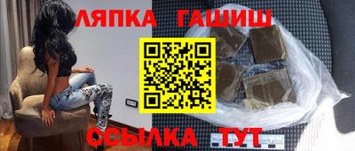 дживик Краснознаменск