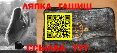 твердый Краснодар