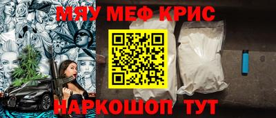 твердый Краснодар