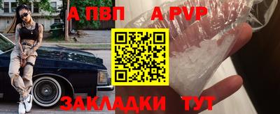 твердый Краснодар